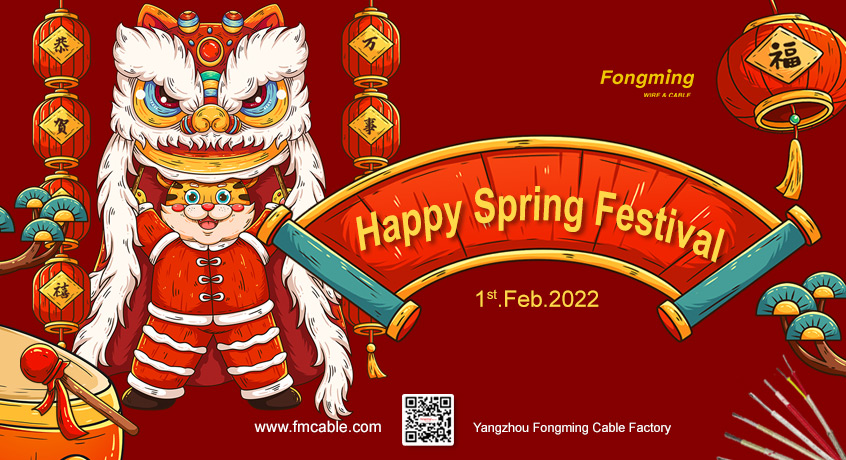 Cable de Yangzhou Fongming: Aviso de vacaciones del Festival de Primavera de 2022