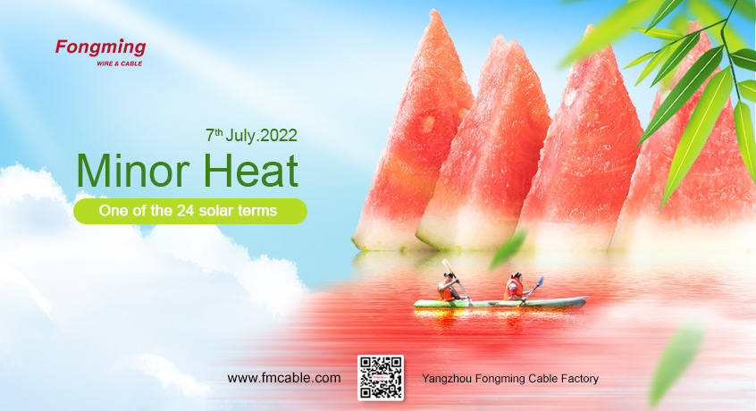 Fongming cable:Minor Heat is here
