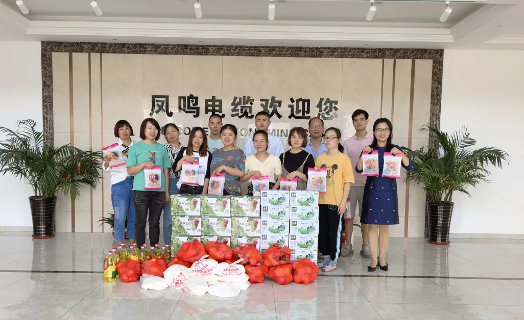 Cable de Fongming: Llegan los regalos del Festival del Medio Otoño