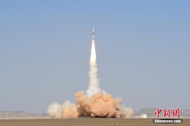 Cable de Fongming: China lanzó con éxito el satélite 02D de alta puntuación Jilin-1