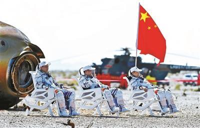 Fábrica de Cables de Fongming de Yangzhou: La nave espacial tripulada Shenzhou 12 regresó al lugar de aterrizaje de Dongfeng de manera segura