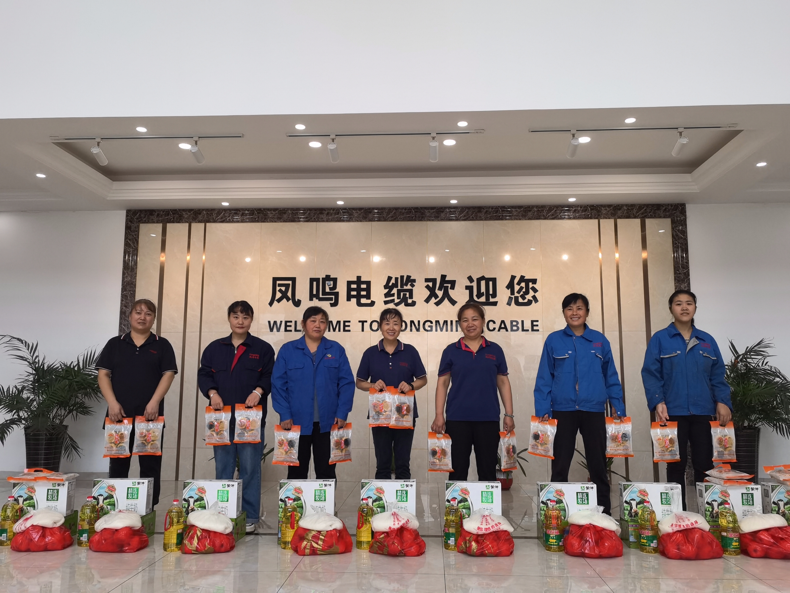 El Presidium del Congreso Popular del condado de Baoying vino a guiar el trabajo de producción de seguridad de Fongming Cable.