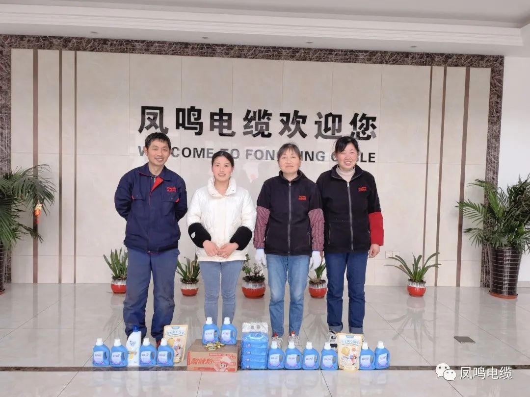 微信图片_20230403164428