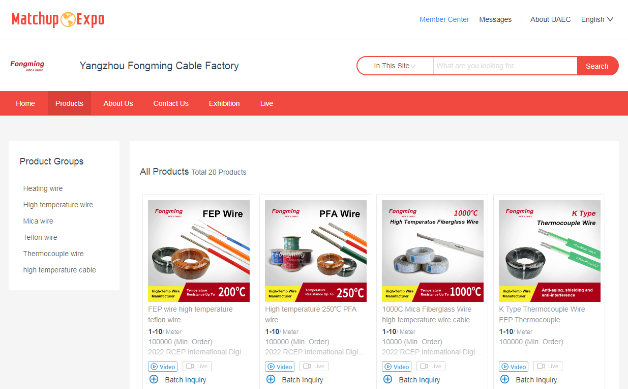 微信截图_20220725165307