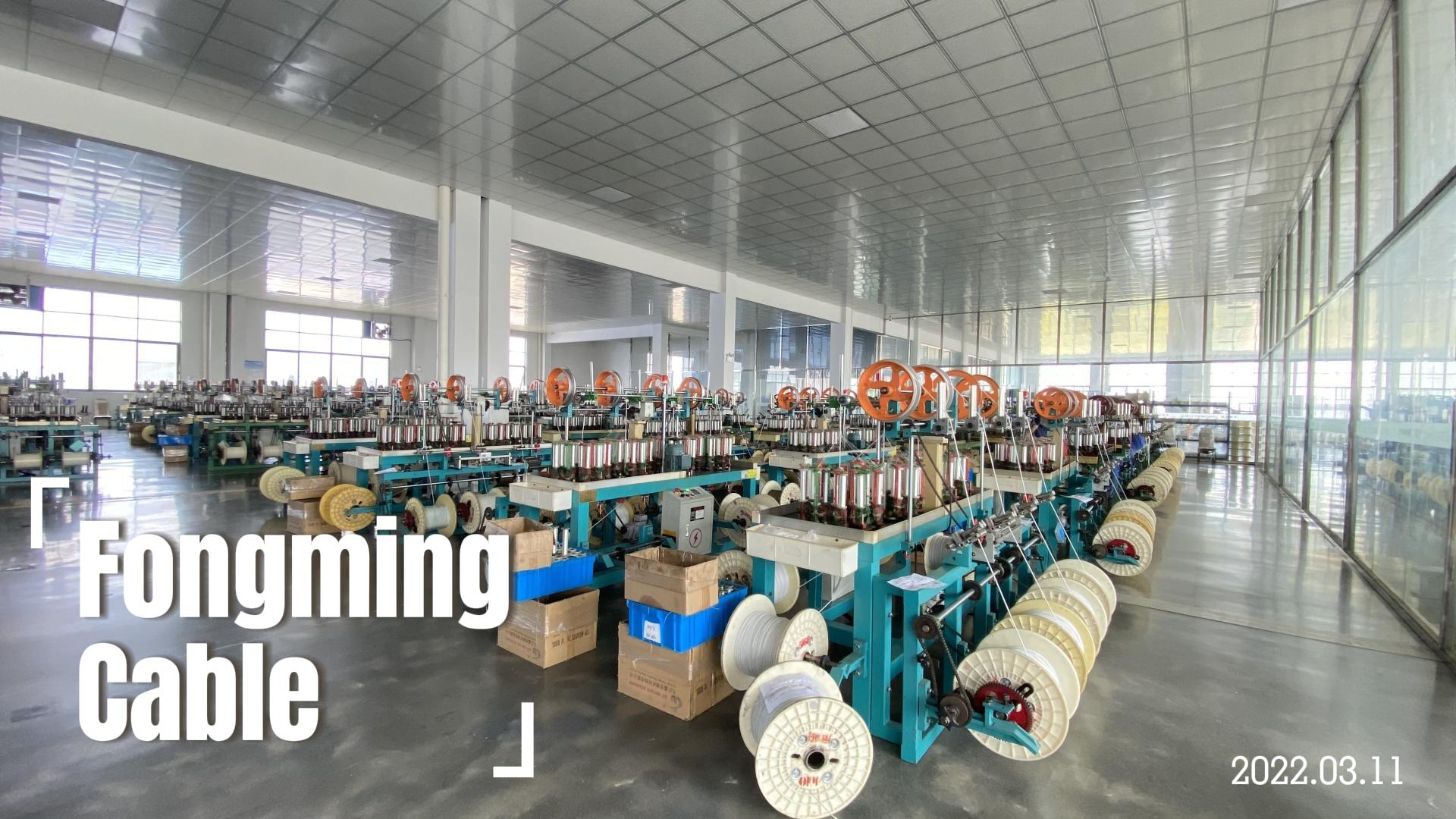 Fábrica de cable de Yangzhou Fongming