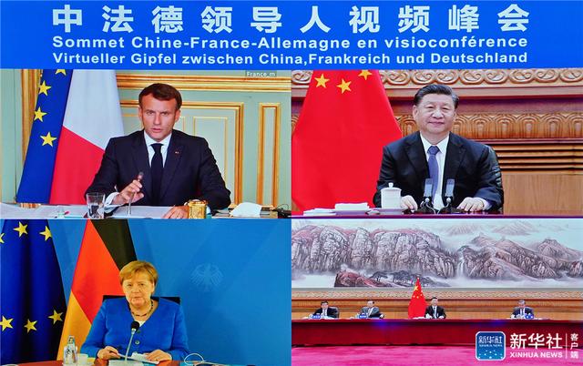 Cable de Fongming: El presidente Xi Jinping celebró una cumbre online con el presidente francés Macron y la canciller alemana Merkel en Beijing la noche del día 5.