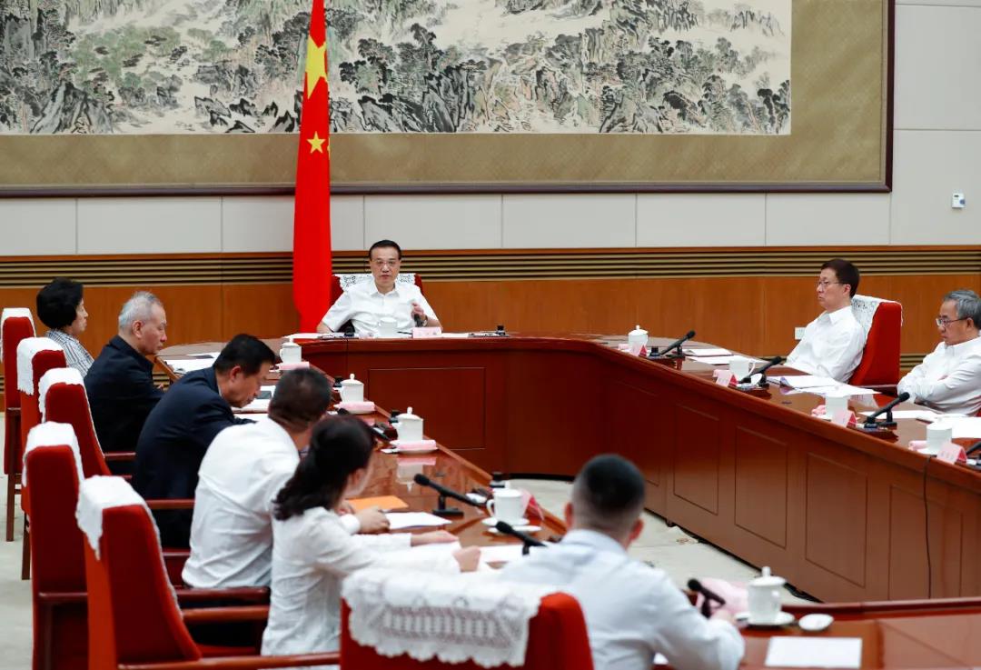 Cables de mica para altas temperaturas de Fongming: Informe especial: Li Keqiang está a cargo de convocar una reunión ejecutiva del Consejo de Estado para la implementación del presupuesto central y o