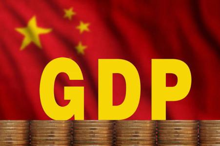 Cable de Fongming: El PIB de los tres primeros trimestres aumentó un 9,8% interanual