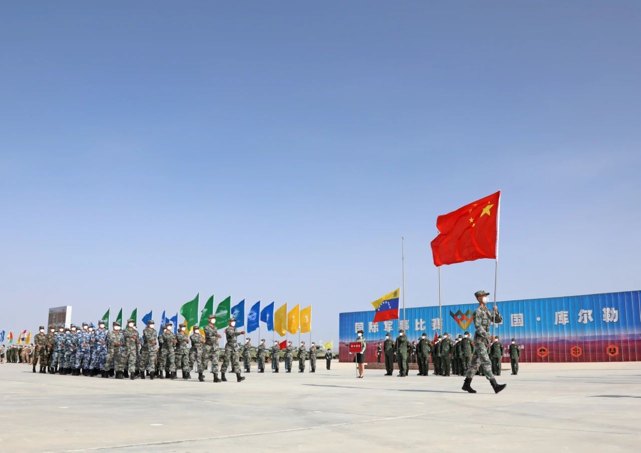 Cables de mica para altas temperaturas de Fongming: Inauguró el "Concurso Militar Internacional –2021" en Korla, China