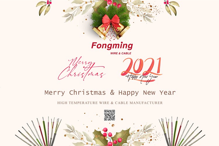 Deseos más sinceros de Navidad desde la Fábrica de Cables de Fongming de Yangzhou