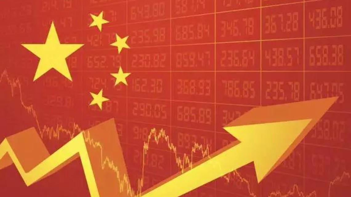 El PIB de China supera los 100 billones de yuan en 2020